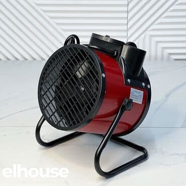 пушка тепловая: Тепловая пушка⚡️ Мощность -2500 в-1990 - Для -2 режима — 1