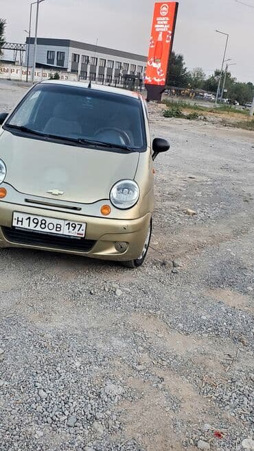 форанер 2020: Daewoo Matiz: 2020 г., Механика, Бензиновая, Купе — 2