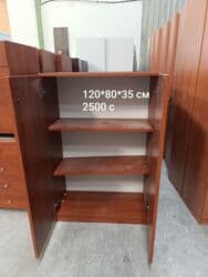 офисные шкафы: Распродажа офисной мебели со склада. Всё новое. Производство Беларусь — 2