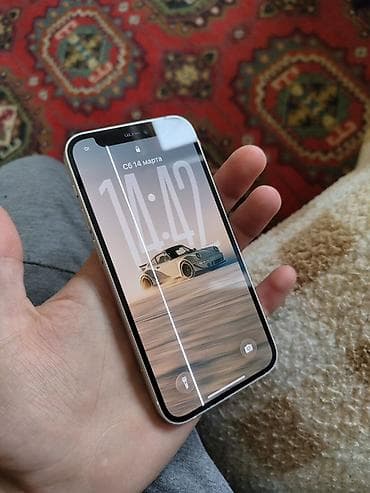 Apple iPhone: IPhone 12 mini, Б/у, 128 ГБ, Белый, Чехол, 100 % — 3