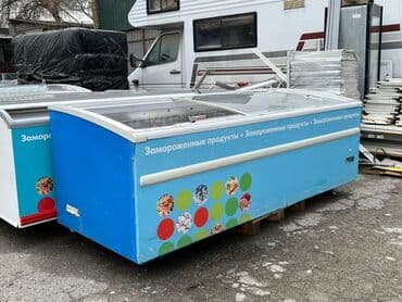 оборудование мороженое: Тоңдургуч, Колдонулган, Өзү алып кетүү, Акылуу жеткирүү — 7