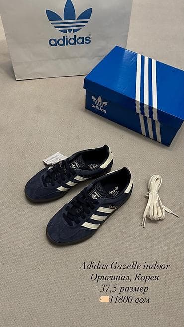 Кроссовки, 35.5, 36, 36.5, Adidas Originals, Новый, цвет - Синий, Самовывоз, Платная доставка