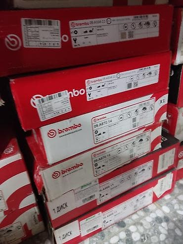 Комплект тормозных дисков Новый, Оригинал