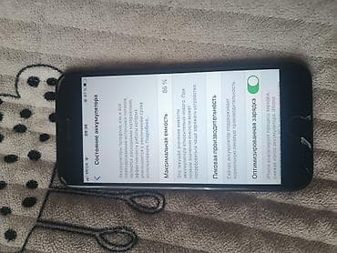 samsung 32a: IPhone 7, Б/у, 128 ГБ, Черный, 86 % — 3