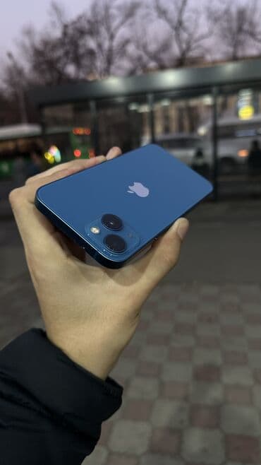 айфон кызыл кыя: IPhone 13, Б/у, 128 ГБ, Синий, 75 % — 2