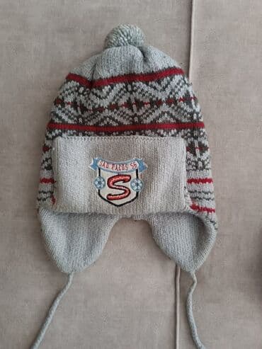 норковая шапка мужская: Шапки теплые, зимним в отличном состоянии на 4-5 лет — 1