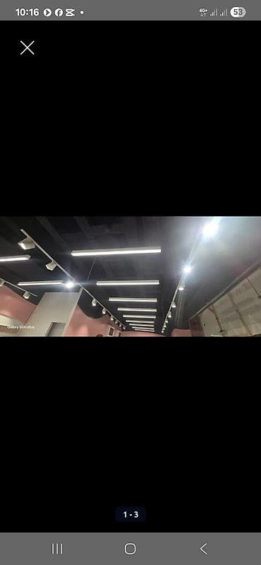 Электрики: Электрик | Монтаж проводки Больше 6 лет опыта — 1