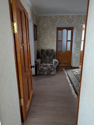 купить дом в ипотеку в бишкеке: Г.Каракол Улица Карымшакова, 71 — 11