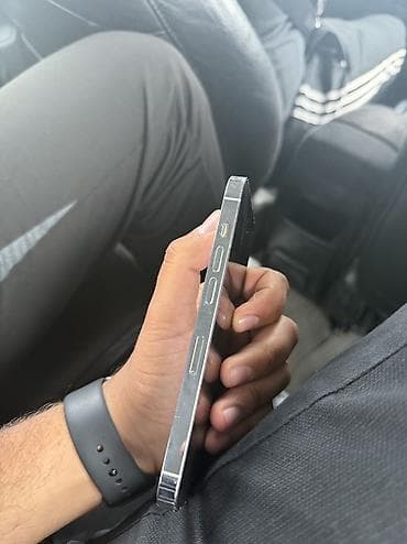 msi ноутбук бишкек: IPhone 14 Pro, Колдонулган, 256 ГБ, Ак, Каптама, 97 % — 5