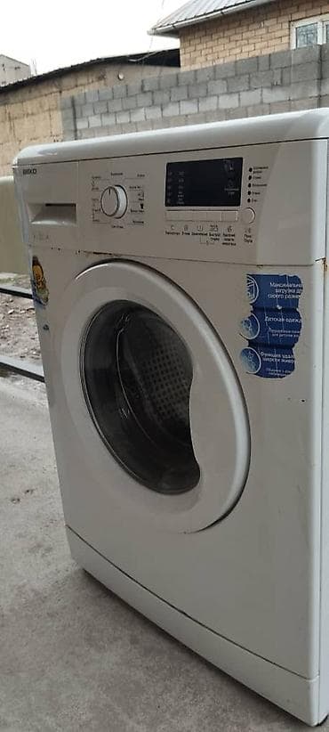 logitech g920: Стиральная машина BEKO с фронтальной загрузкой. Рабочая, только плохо — 1