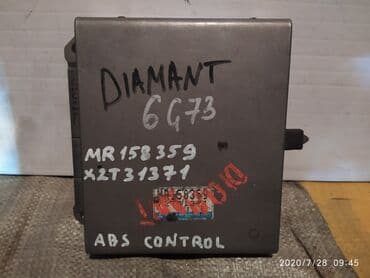 пульт дистанционного управления на андроид: Mitsubishi Diamante Блок АВS, Мицубиси Диамант блок управления абс — 1