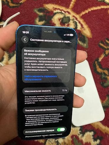 дисплей iphone 8 plus: IPhone 8 Plus, Б/у, 64 ГБ, Space Gray, Чехол — 4