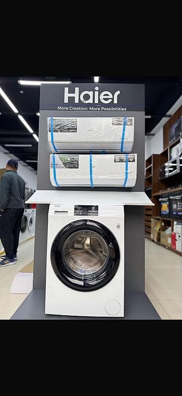Сплит-система, AUX, Новый, Более 100 м², Классический