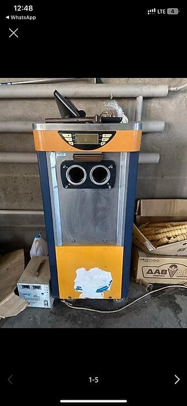 мороженного: Фризер для мягкого мороженого (напольный, двухрожковый) - Два — 1