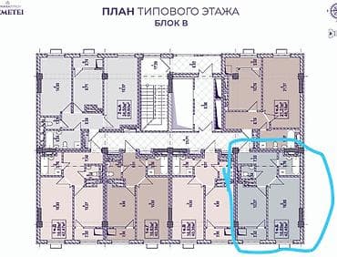 Квартиры: 1 комната, 42 м², Пишпек Элитка, 10 этаж, ПСО (под самоотделку) — 2