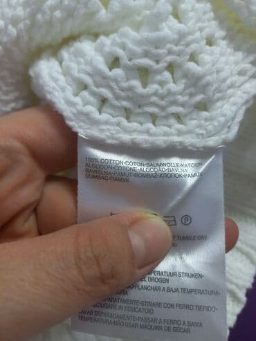 купить кофту: Кофта, Германия, M — 5