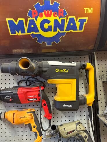 Перфератор Теха 2300 ват Отличного качества Отбойный молоток 220