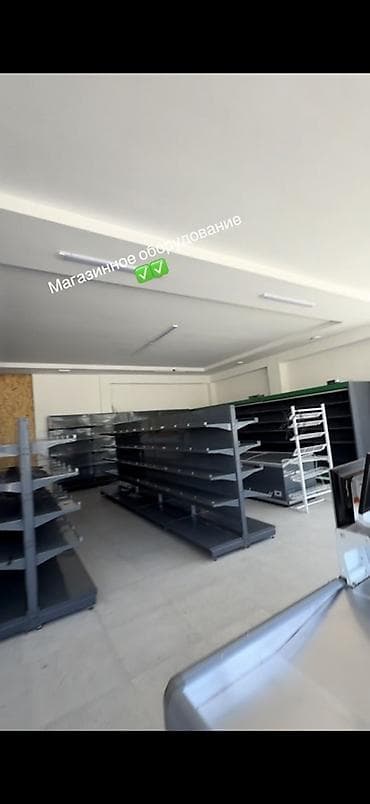 полки напольные: Торговые стеллажи для магазина - Металлические островные и пристенные — 5