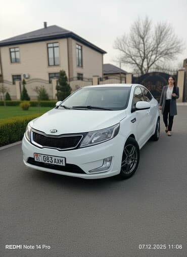 доп фары для скутера: Kia Rio: 2015 г., 1.4 л, Механика, Бензиновая, Седан — 2