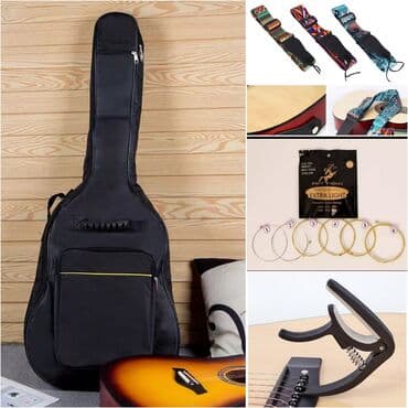 GuiТar: Чехлы утеплённые -1000с Чехлы однослойные 41 размер -500с Чехлы