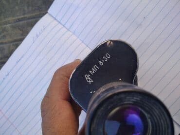 прибор ночного видения для охоты бу: Монокуляр МП 8×30 (советский). - Увеличение: 8 крат - Диаметр — 2