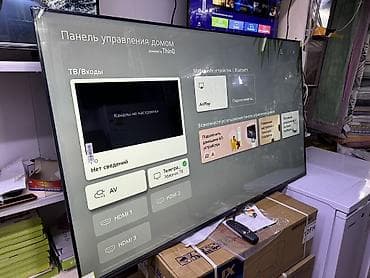 samsung fold2: Телевизор Changhong 65D10W — это идеальное решение для дома — 7