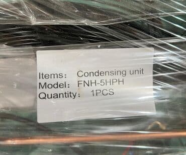 шоковая заморозка оборудование: Модель FNH 5HPH Хладагент R404 Компрессор 4YG5.2 Вентилятор ф400мм — 3