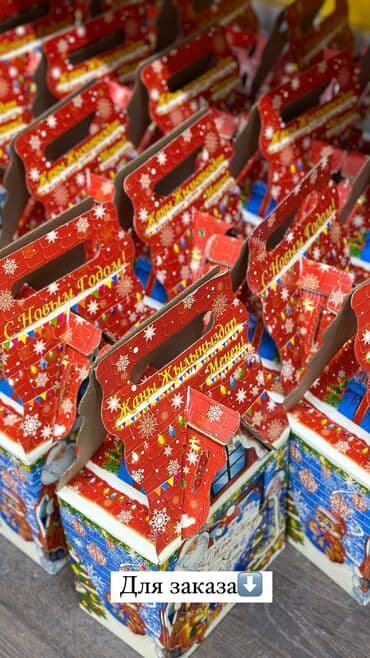 кухонный гарнитур фото и цены бишкек: 🎄✨ Сладкие подарки на Новый год! ✨🎄 - Оптом от 20 штук — для школ — 7