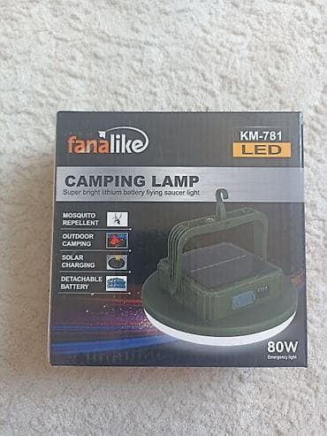 прожектор кобра 100 вт: Фонарь-лампа для кемпинга Fanalike KM-781 (LED), 80W - Яркий — 1