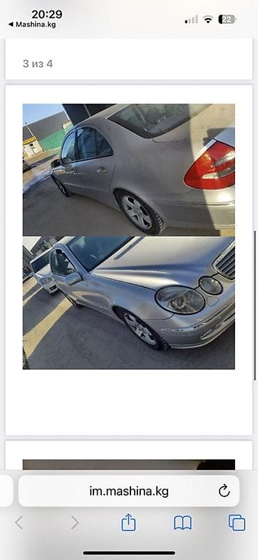 мерседес 124 2 6: Mercedes-Benz E-Class: 2002 г., 2.6 л, Автомат, Бензин, Седан — 9