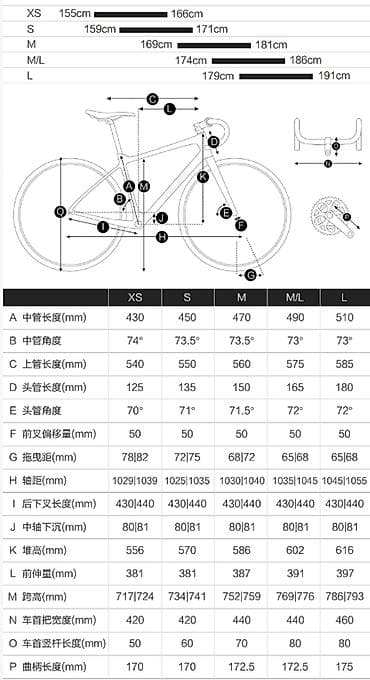 шоссейных: Шоссейный велосипед, Giant, Рама L (172 - 185 см), Новый — 9