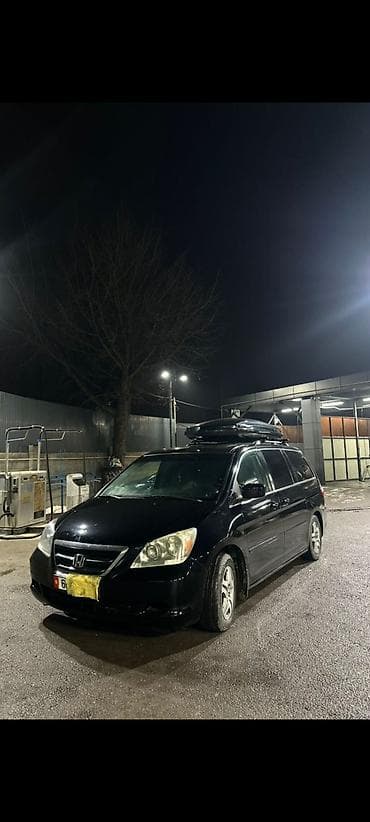 коробка на хонда одиссей: Honda Odyssey: 2006 г., 3.5 л, Автомат, Газ, Минивэн — 8