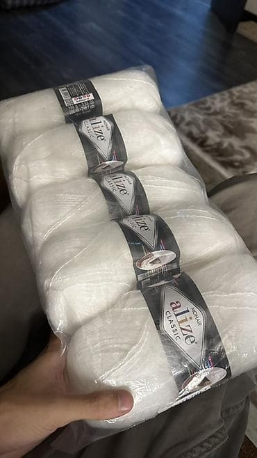 Пряжа Alize Mohair Classic, цвет белый (оптовая упаковка). Ангорка - lalafo.kg да Пряжа Alize Mohair Classic, цвет белый (оптовая упаковка). Ангорка -