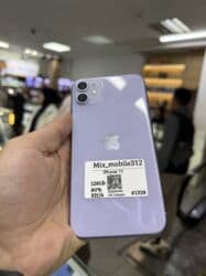 IPhone 11, Б/у, 128 ГБ, 80 %