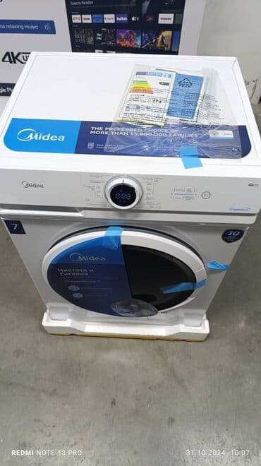 истирални машина: Стиральная машина Midea, Новый, Автомат, До 7 кг, Полноразмерная — 16
