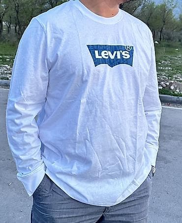 Лонгслив, цвет - Белый, XL