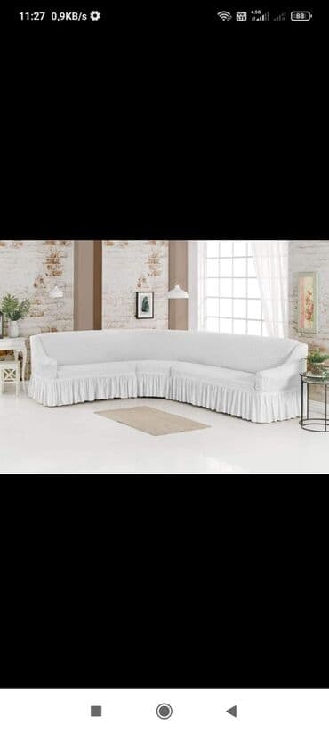 чехол на угловой диван: Угловой диван чихол Жатка кочиства Товар из Турции 3 метр до 8 метр — 6