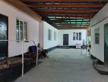 компьютерные курсы для начинающих взрослых бишкек: У нас как дома обеспечте своим близким комфорную и защищённую старость — 13