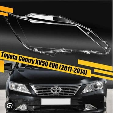 дополнительное освещение на авто: Стекло фар и стопы в наличии и на заказ. Toyota camry ( европейский и — 1