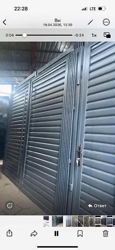 кованные ворота: Стальные, Автоматические, Для частного дома, Кованая, Оптом, Новый, Платная установка — 7