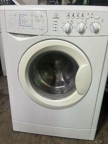 Стиральная машина Indesit, фронтальная загрузка. Основные