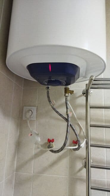 аристон тэн цена: Ремонт и чистка водонагревателей . Ремонт и чистка бойлеров — 7