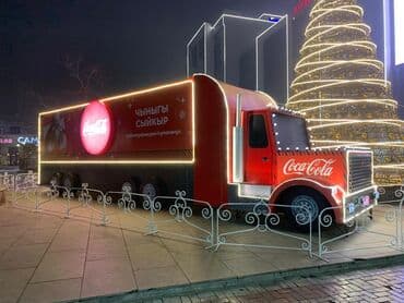 печать бирок: | Көрнөктөр, Лайтбокстор, Табличкалар, | Монтаждоо, Демонтаждоо, Дизайнды иштеп чыгуу — 2