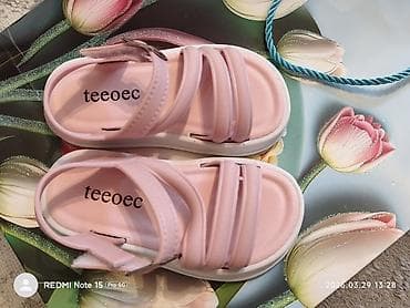 Детские сандалии teeoec, розовые.300сом - Размер: 22 (длина стельки