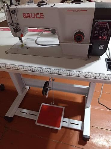 Оборудование для швейных цехов: Bruce — 3