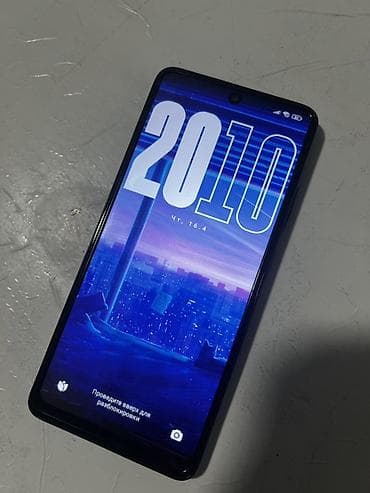 планш: Redmi, Redmi Note 12R Pro, Б/у, 256 ГБ, цвет - Синий, 1 SIM, 2 SIM — 2