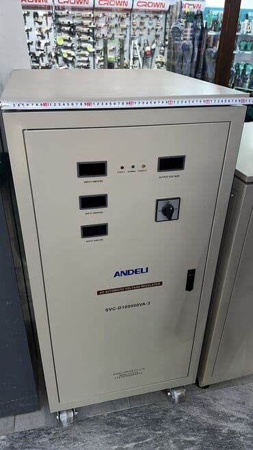 электрогенераторы бу: Генераторы трамбовки стабилизаторы — 6