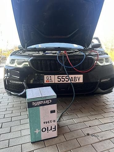 Услуга: заправка автомобильных кондиционеров, проверка диагностика