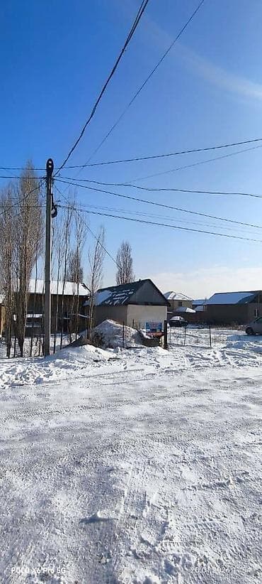 участок мады: 4 соток, Курулуш, Кызыл китеп, Техпаспорт — 3