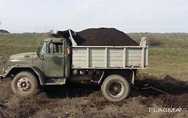 Бесплатная доставка, Зил